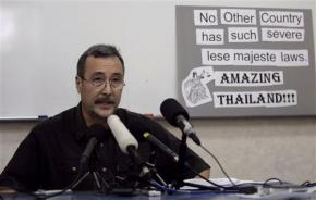 Giles Ji Ungpakorn speaks to the press about Thailand's lese majesty laws