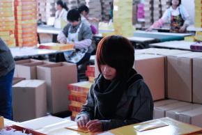 Women at work in a Chinese factory